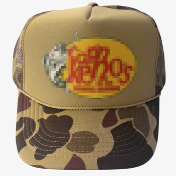 ABP 2.0 Trucker Hat-Camouflage